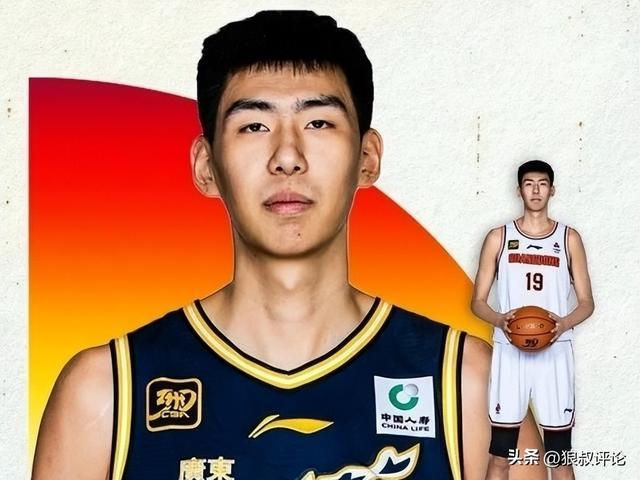 媒体人：目前有很多球队对徐昕表达意向，就看谁的报价广东更满意